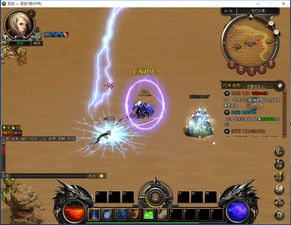 传奇圣剑免费换！CSOL春节活动福利大揭秘，惊喜值爆表！