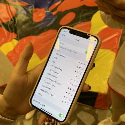 抖音春晚竖屏直播独家视角，无障碍转播新体验震撼来袭