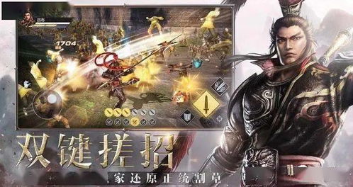 三国无双OL还能玩出花？老玩家藏了3年的「破局流」刚曝光，2026年必火！