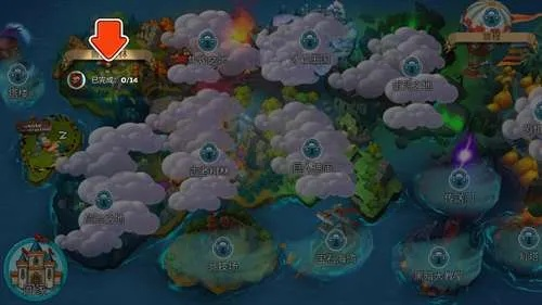 《云之国》神器降临，互动地图揭秘宝藏新价值