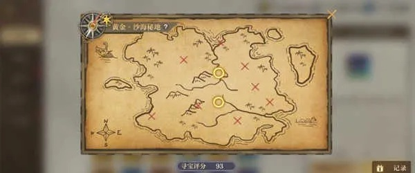 《云之国》神器降临，互动地图揭秘宝藏新价值