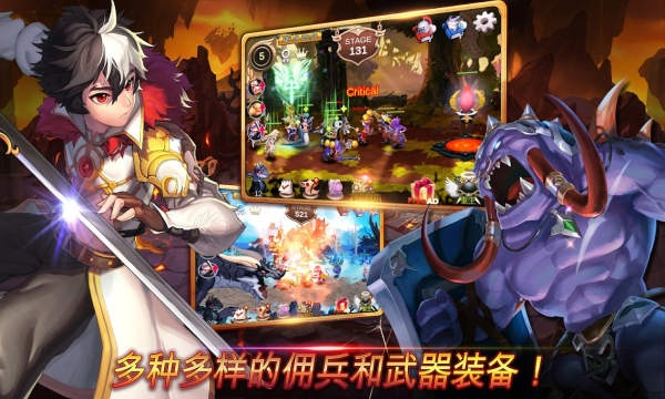 《生灵重塑》焕新特惠，塔防制霸新游尊享，限时抢购！