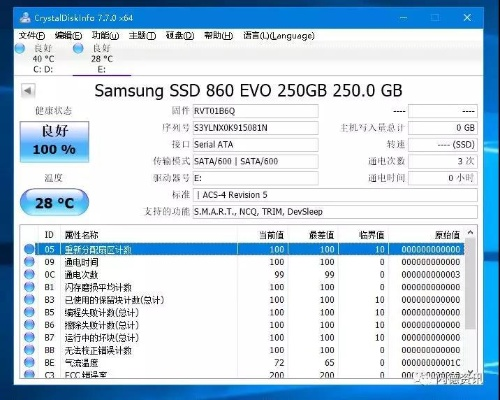 2TB三星SSD被骗揭秘：正品改写速度仅20MB/s，捡漏变坑货！