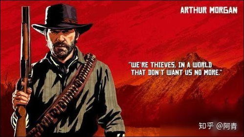 《荒野大镖客2》50GB材质包升级!高清纹理一键拉满,极致视觉盛宴! 《荒野大镖客2》50GB材质包升级!高清纹理一键拉满,极致视觉盛宴!