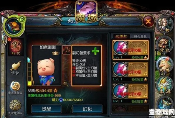 马年兽输出攻略大揭秘：口袋版魔域全新配置实测解析