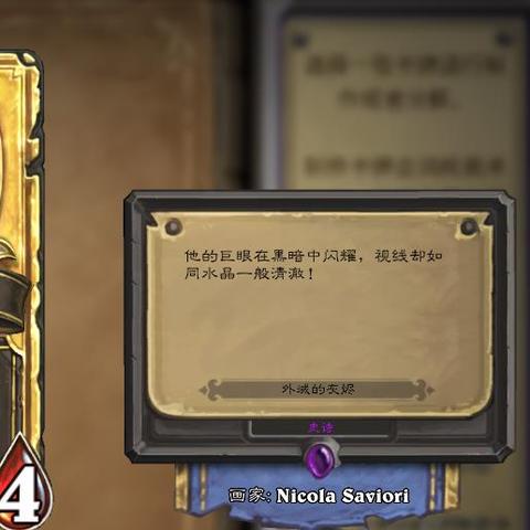 奇迹激活码真能白嫖？2026年3月最新渠道+避坑指南，老玩家实测有效