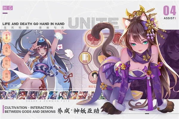 hougong1.com玩家血泪总结,后宫游戏里能「少肝10小时」的3个隐藏玩法 hougong1.com玩家血泪总结,后宫游戏里能「少肝10小时」的3个隐藏玩法