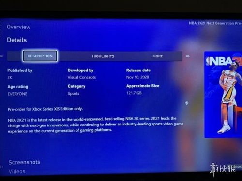 2026年还在找2K13中文补丁？老玩家用3步解决英文界面痛点