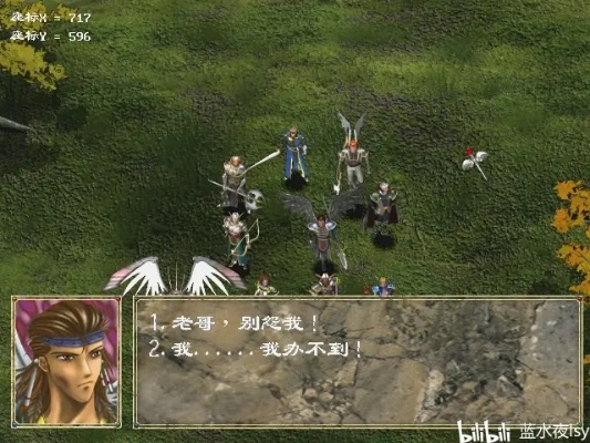 幻世录攻略，隐藏结局触发全流程+后期T0阵容，老玩家都忽略的核心细节！