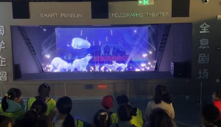 厦日恋旅：沉浸式互动，解锁甜蜜新体验