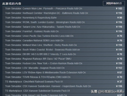 2026年Q1电脑单机游戏排行藏什么秘密？玩家实测top10居然是这些