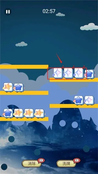 玩了30款益智游戏后，我发现这5款下载即封神的脑暴神器藏不住了？