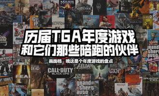 银河流放者2月4日首发狂欢，20%折扣开启正义弹幕盛宴