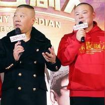 《给他爱5》销量狂飙2.25亿，全球玩家热捧新巅峰