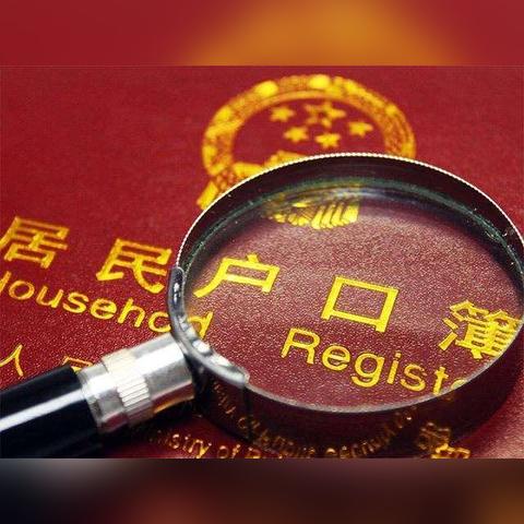 女友换积分购PS5，游戏圈惊现新潮流