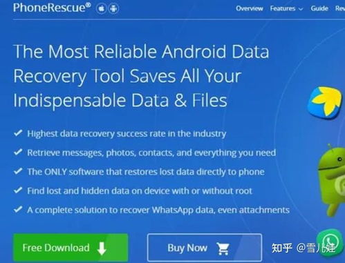 腾讯元宝紧急调整分享策略，保障用户体验升级新篇章