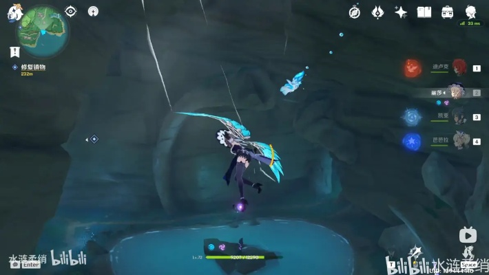 原神远吕羽氏遗事其三，藏在雷暴里的「未说破」，你真的看懂了吗？