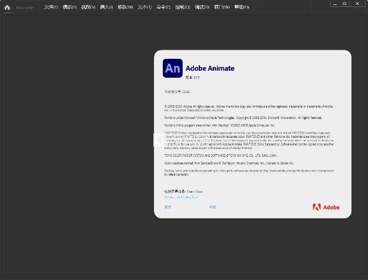 Adobe Animate停服声明引发热议，官方回应引关注