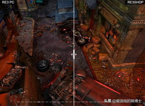 NS2版《生化危机9》试玩大揭秘！卡普空优化惊艳，全新沉浸体验！