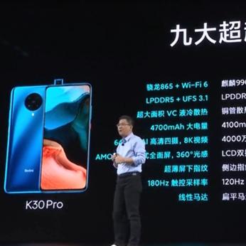 1TB REDMI Turbo 5 Max惊爆价3399元!卢伟冰:行业罕见性价比革命 1TB REDMI Turbo 5 Max惊爆价3399元!卢伟冰:行业罕见性价比革命