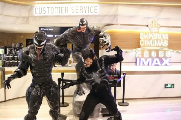 卡朋特毒液突击队揭秘：惊悚动作新体验