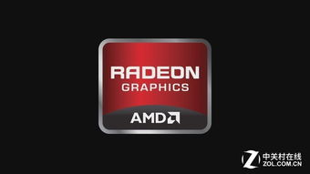 AMD确认Steam新主机进展佳，年初发布在即，创新力十足