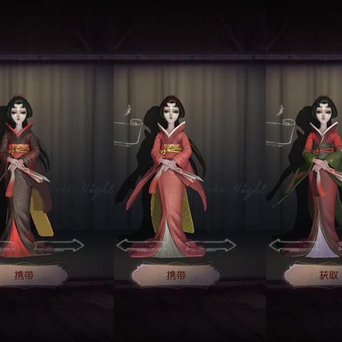 惊悚重现!零红蝶女主直面恐怖女鬼,揭秘神秘新价值 惊悚重现!零红蝶女主直面恐怖女鬼,揭秘神秘新价值