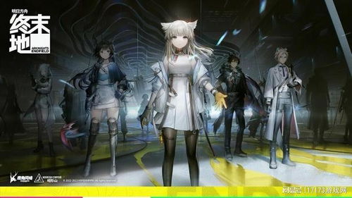 《明日方舟》终末地深度体验：拉电线成沉迷新宠