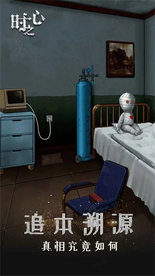 惊悚心理博弈新体验,《欺杀旅社》2月7日公测揭秘人性暗面 惊悚心理博弈新体验,《欺杀旅社》2月7日公测揭秘人性暗面