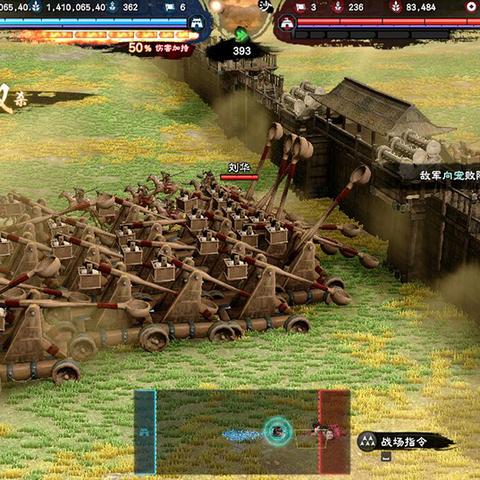 三国群英传7武器藏着多少没说破的秘密?老玩家实测10把神装的真实战力 三国群英传7武器藏着多少没说破的秘密?老玩家实测10把神装的真实战力