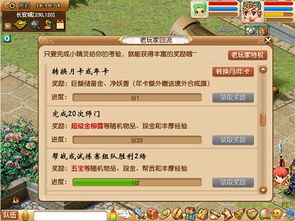 为什么你玩过的游戏故事总像半成品？3个被忽略的叙事密码藏着玩家共情的终极答案