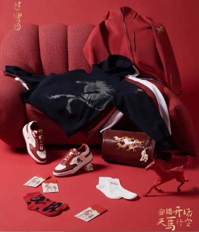 新春限定「心猿意马」卫衣，马年神话新风尚惊艳登场