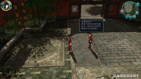 仙剑5前传破解版真能玩？老玩家实测3天，揭开你不知道的3个真相