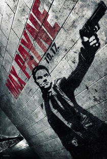 《马克思佩恩重制版》发售疑推迟,明年新情报揭晓! 《马克思佩恩重制版》发售疑推迟,明年新情报揭晓!