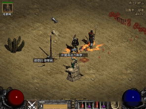 暗黑破坏神3购买避坑全攻略，2026年还值得入吗？哪个版本最赚？