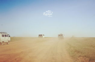 现代流放新体验：南方人北赴宁古塔填补时代空白