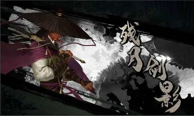 春意盎然，镖影江湖，人间传奇再续！