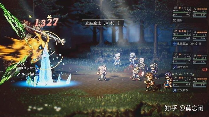 我是刹那玩家必看,为什么说它是「当代JRPG的情感试金石」? 我是刹那玩家必看,为什么说它是「当代JRPG的情感试金石」?