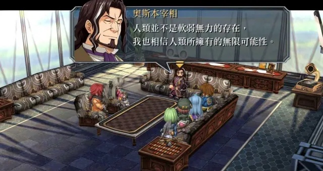 我是刹那玩家必看,为什么说它是「当代JRPG的情感试金石」? 我是刹那玩家必看,为什么说它是「当代JRPG的情感试金石」?