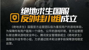 当生存危机撞碎新手滤镜，我用3个反直觉操作从0活到第7天