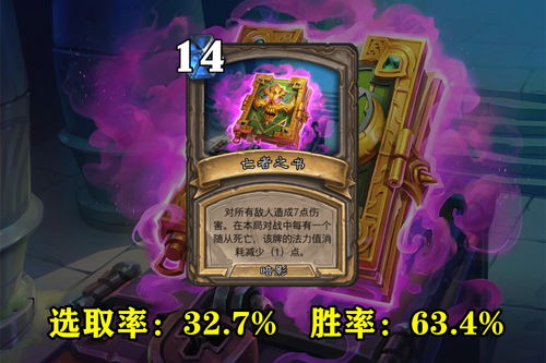 银利半岛卡到底藏着多少暗线？老玩家实测3天，挖出3个影响后期的关键福利