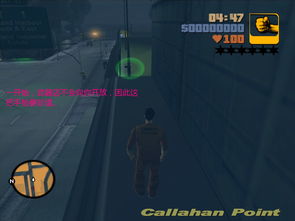 侠盗列车罪恶都市秘籍藏着多少你没发现的实战暗门？老玩家私藏的3类神级代码速查