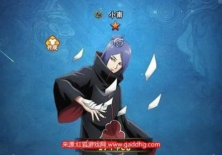 神驹助力,小南新技能“神驹佑将”揭秘解析 神驹助力,小南新技能“神驹佑将”揭秘解析