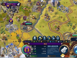 飞天历险玩家都在找的空域秘藏攻略，如何3天攒够10万灵韵？