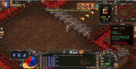 飞天历险玩家都在找的空域秘藏攻略，如何3天攒够10万灵韵？