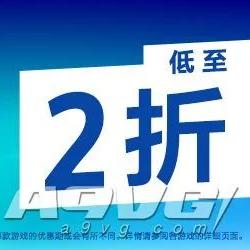 2月5日22时大揭秘：任天堂直面会揭晓《生化危机9》移植版及《如龙：极3》新动态