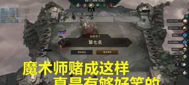 《YAPYAP声控魔法，热销榜前六惊艳开局，创新体验来袭》