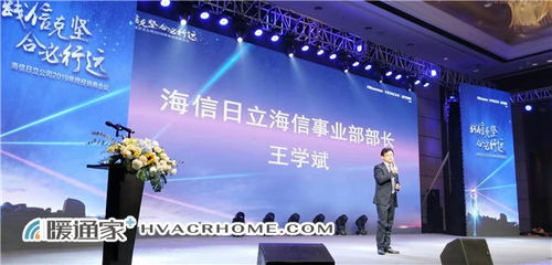 5月22日立川盛大启幕,《守望先锋2》国际大赛精彩不容错过! 5月22日立川盛大启幕,《守望先锋2》国际大赛精彩不容错过!