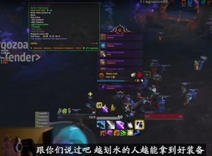 泰坦之旅存档丢了？老玩家用3年实战经验教你2026年最稳找回&备份法