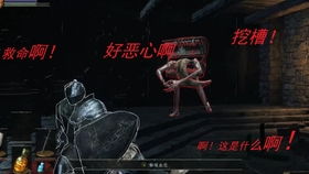 玩家热议恶搞合作，恐怖游戏创意搬运新玩法